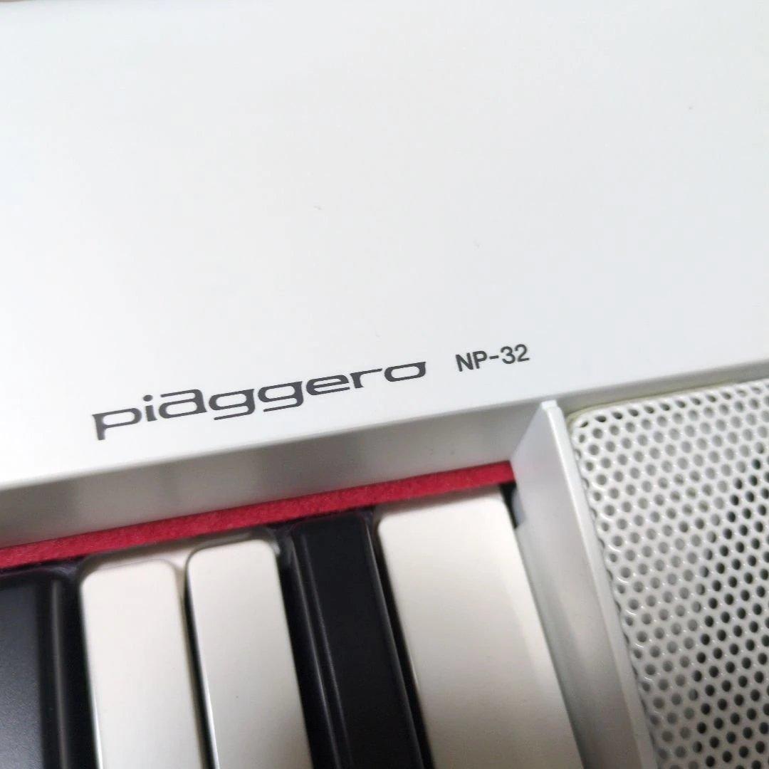 piaggero NP-32 76鍵盤 スタンド ペダル アダプター別発送付き