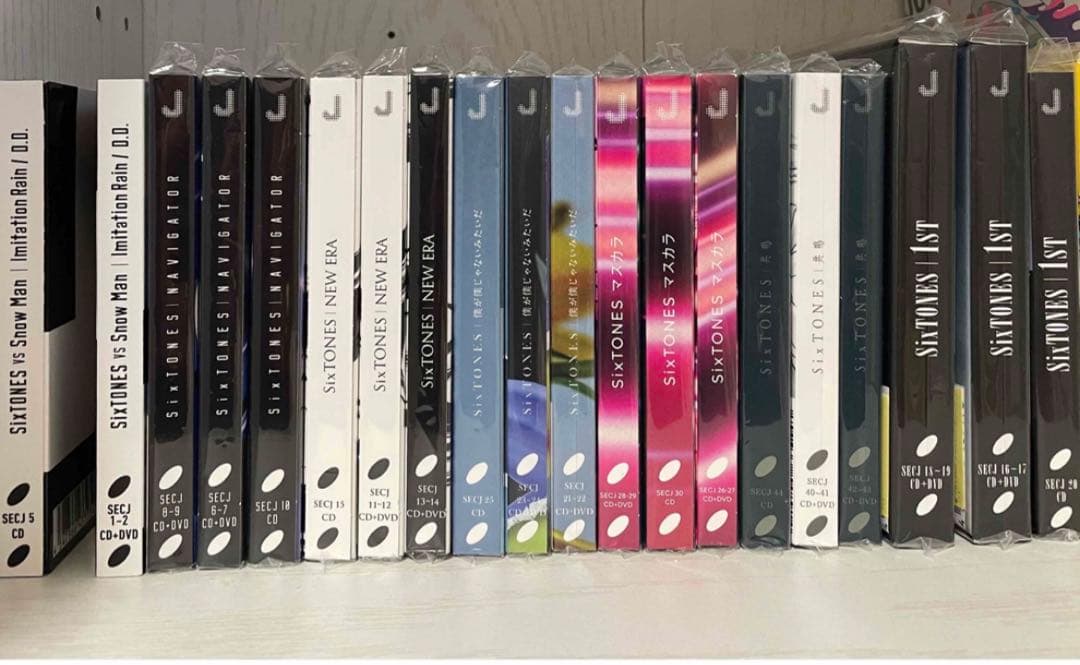 SixTONES CD アルバム まとめ売り