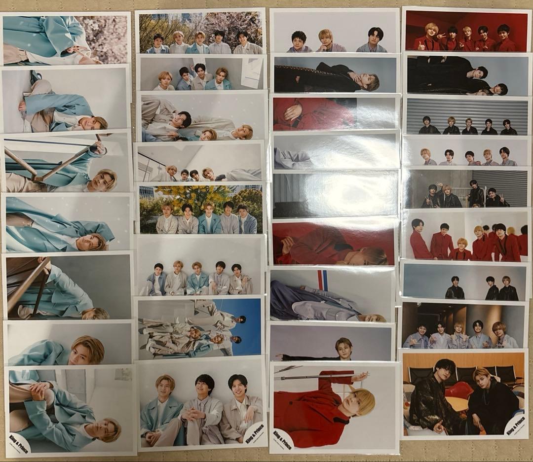 【値下げ交渉可】平野紫耀　公式写真(個人・混合コンプリート)