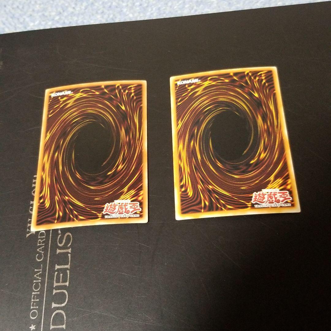 アジア版ブルーアイズホワイトドラゴン