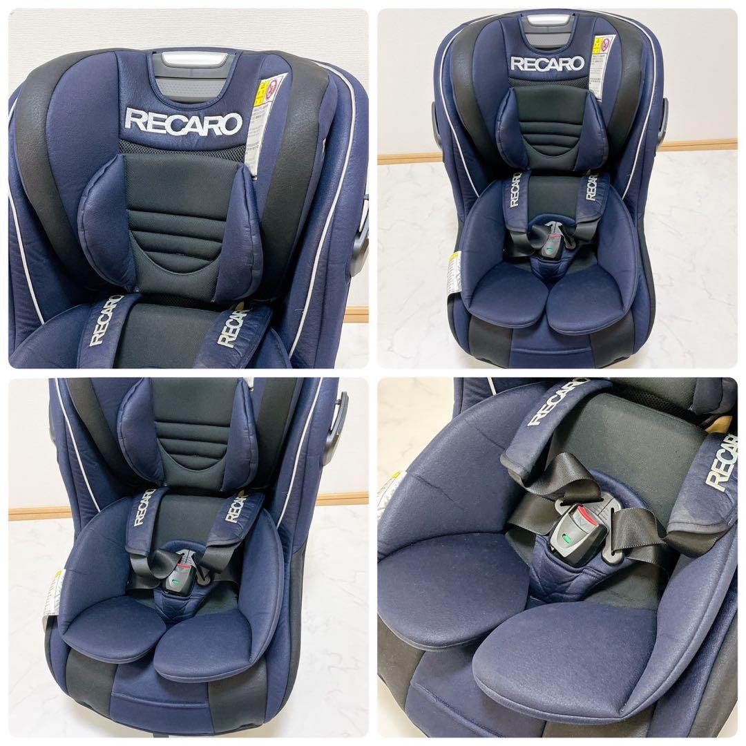 極美品♡RECARO レカロ　スタート07 ゼロセブン　チャイルドシート