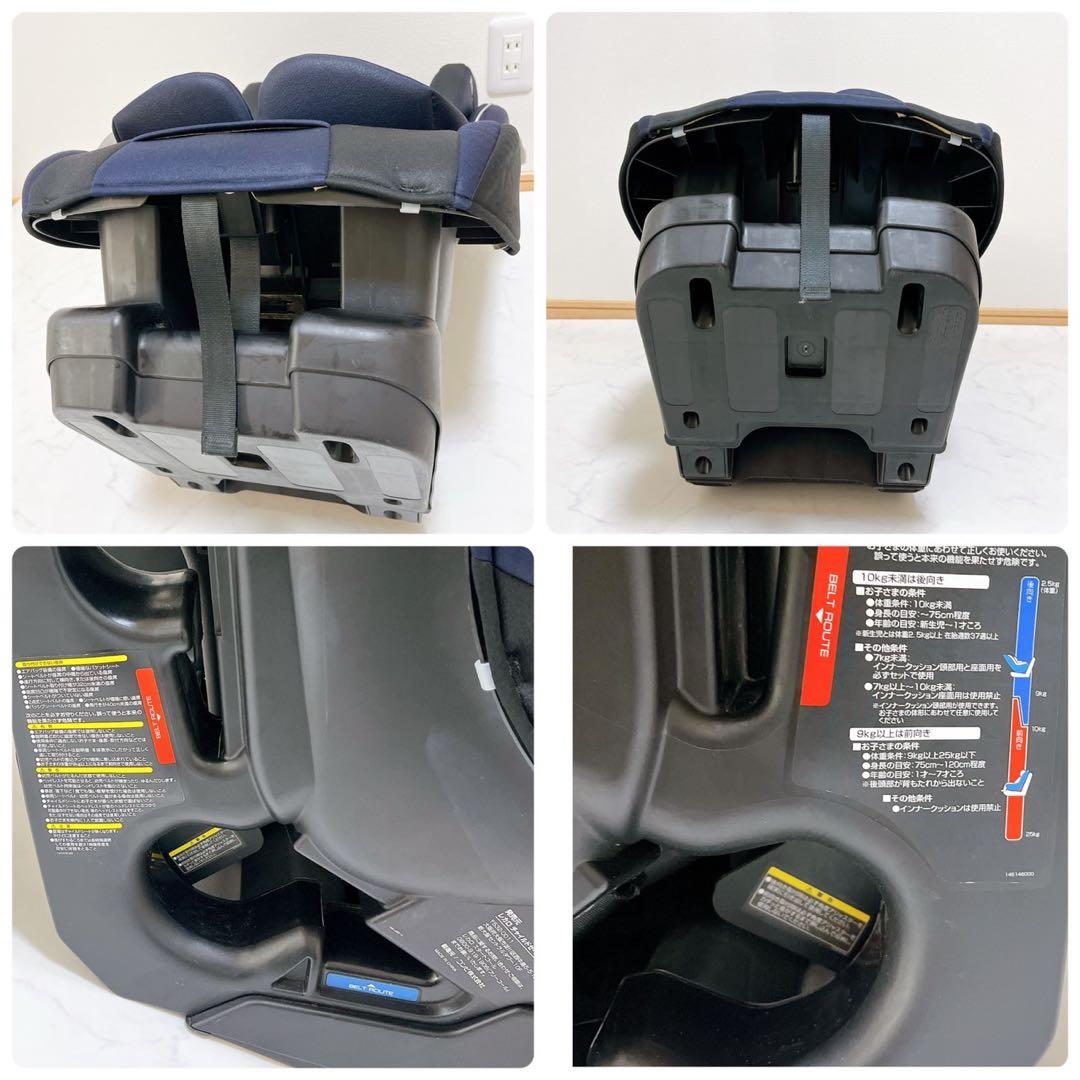 極美品♡RECARO レカロ　スタート07 ゼロセブン　チャイルドシート