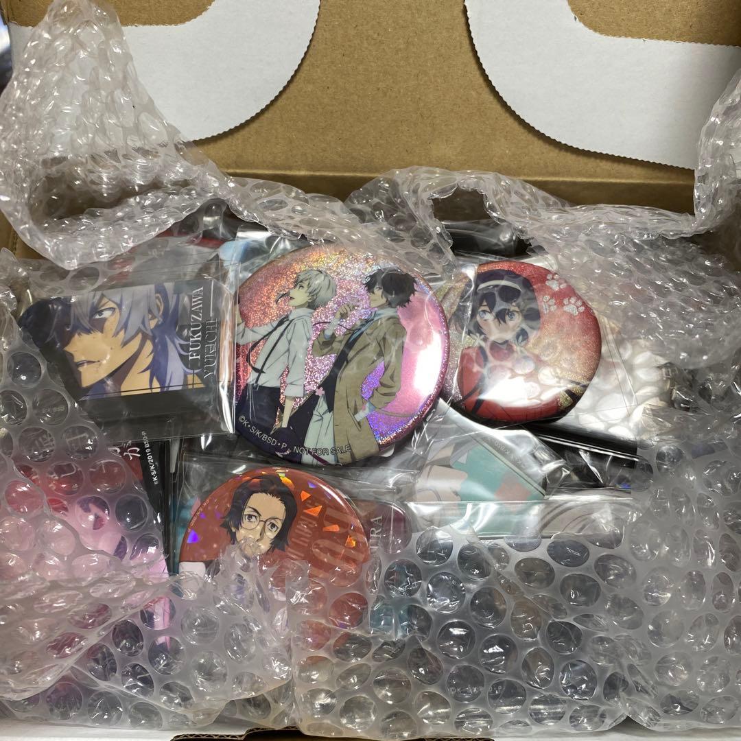 文豪ストレイドッグス　缶バッジ多め　まとめ売り