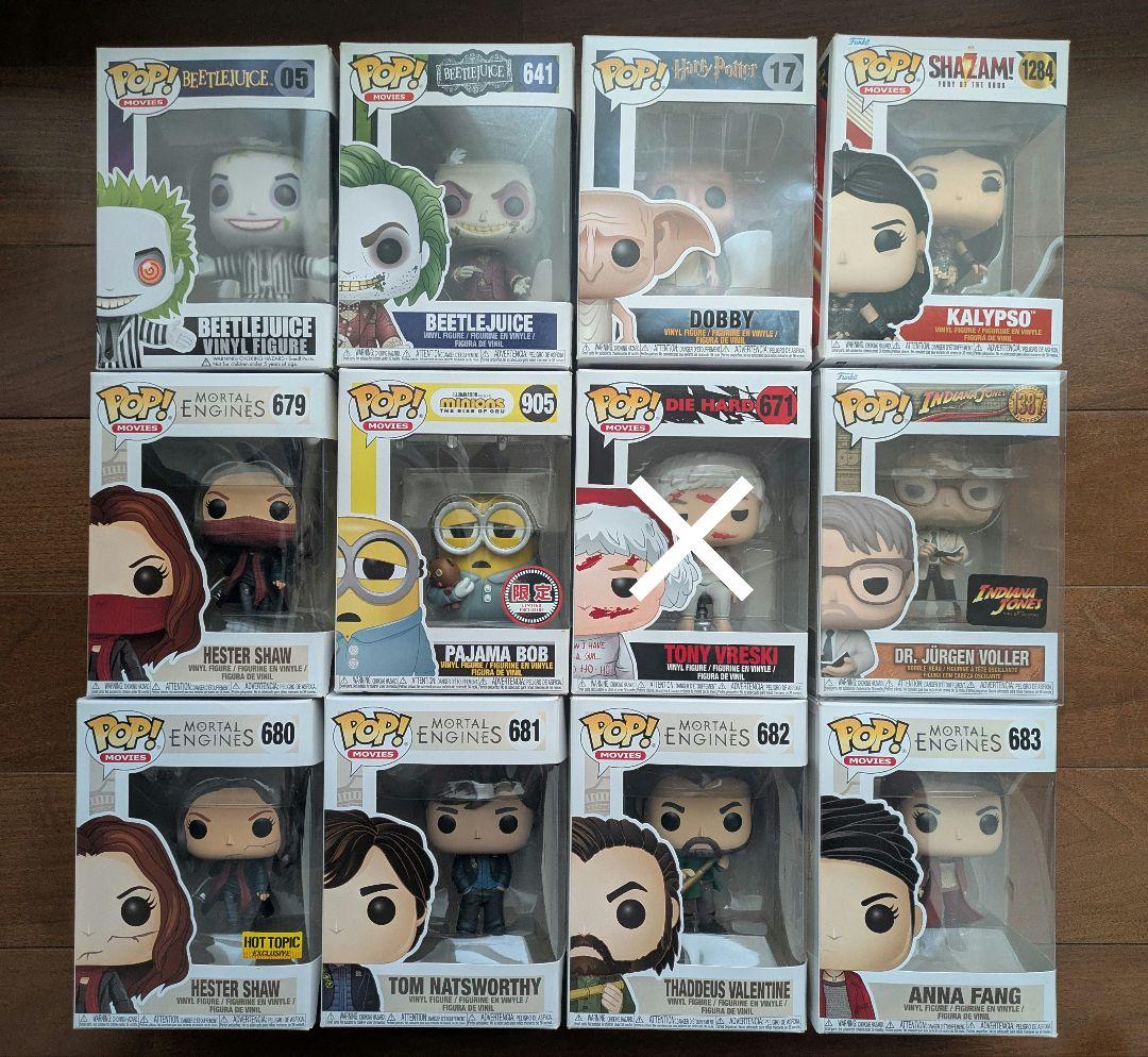 funko pop 映画 １２点セット