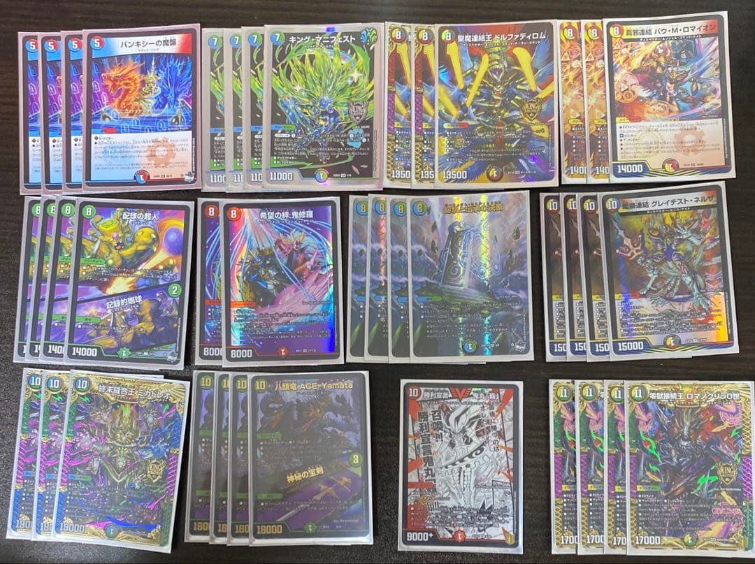 デュエマ　巨大天門　白緑/バンキシー　ガチャデッキ　調整パーツ付き