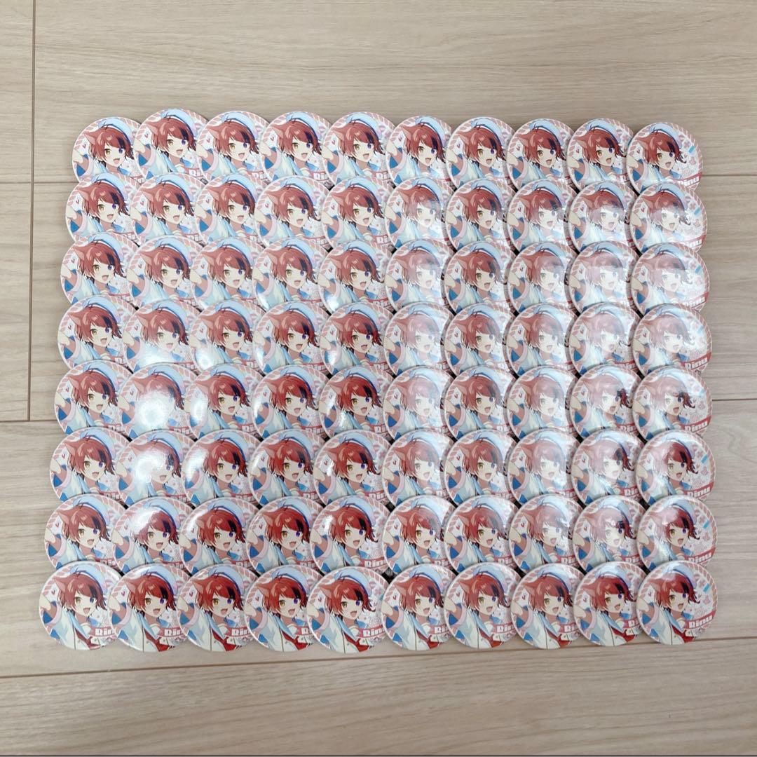 すとぷり 莉犬くん 缶バッジ マリン 80個 痛バ 1面