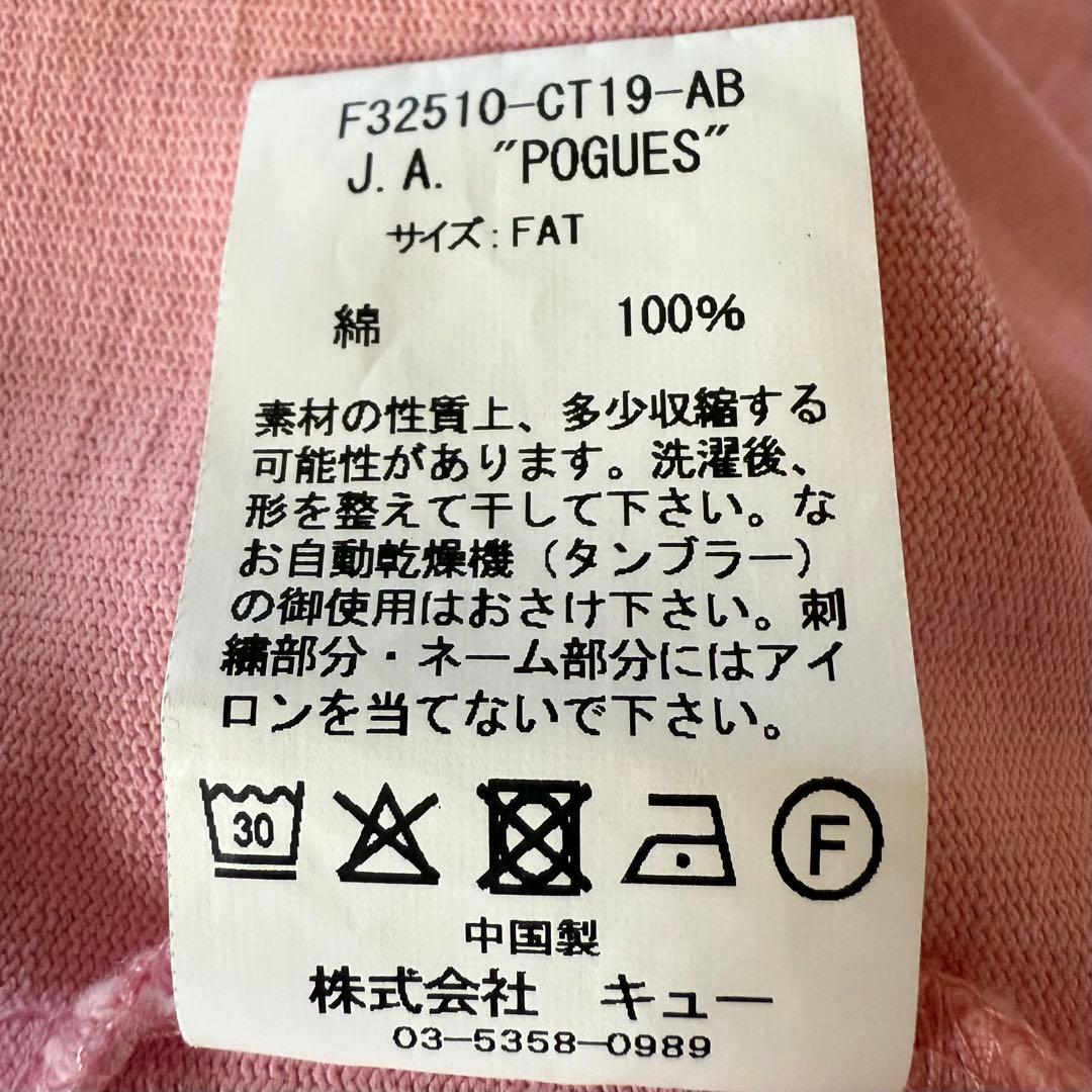 FAT エフエーティー　J.A.\"POGUES\"　Tシャツ　FAT（XL）