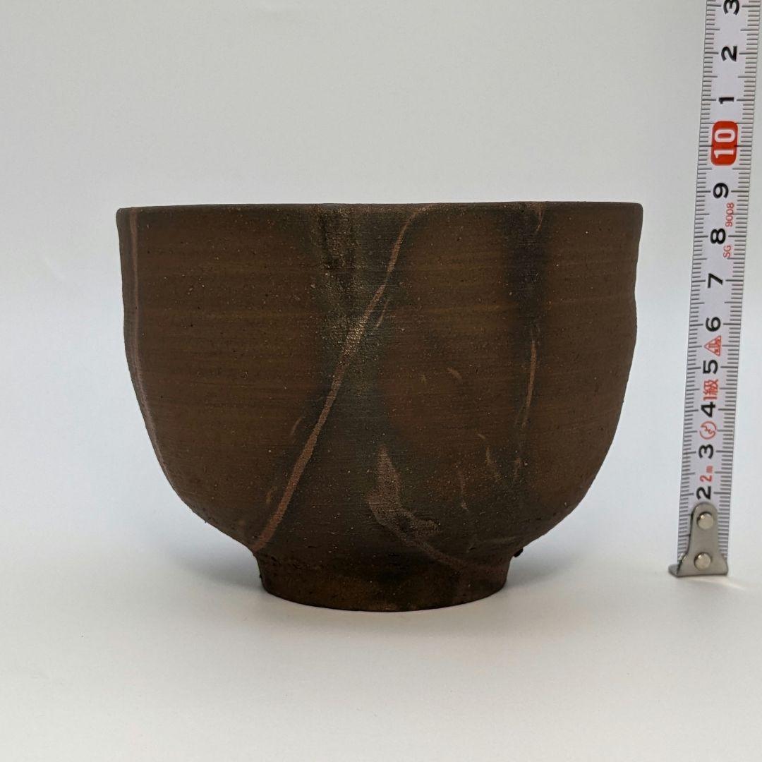 岡山県重要無形文化財 浦上善次 備前焼 緋襷茶盌 共箱 抹茶碗 抹茶茶碗 茶道具