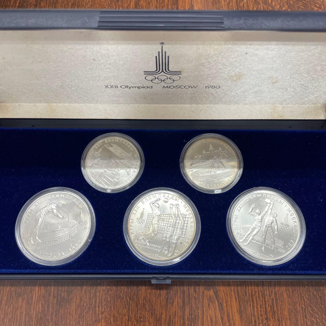 銀貨 モスクワオリンピック　5枚セット