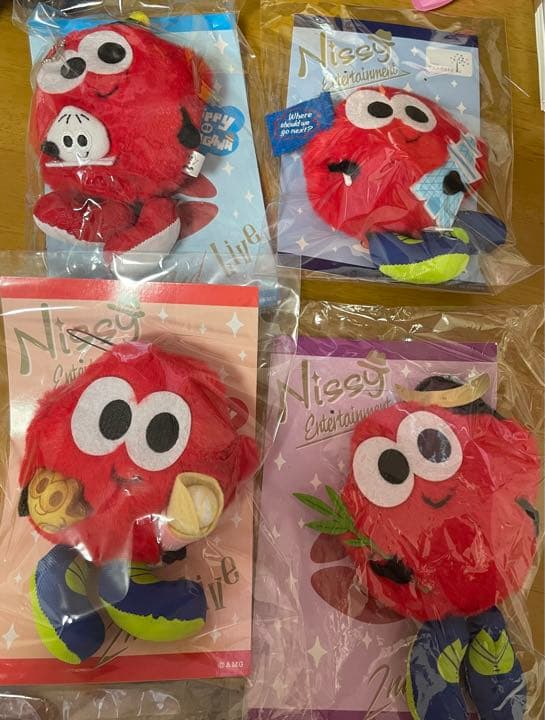 西島隆弘 Nissy リッピー rippy キーホルダー