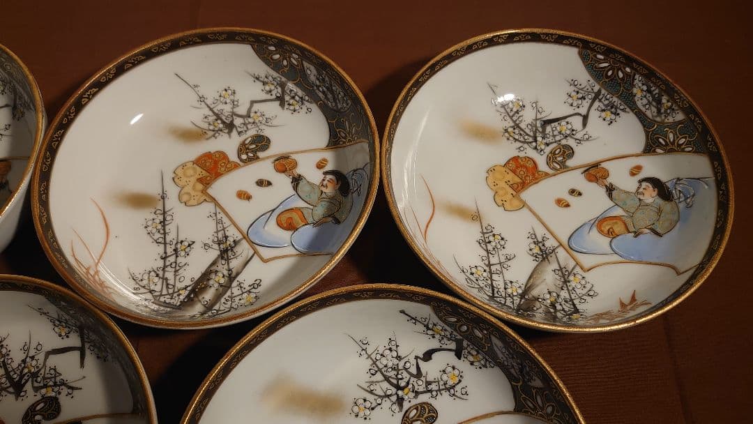 古九谷　九谷焼　なます皿　色絵　金襴手　宝の図　蔵出し　５客