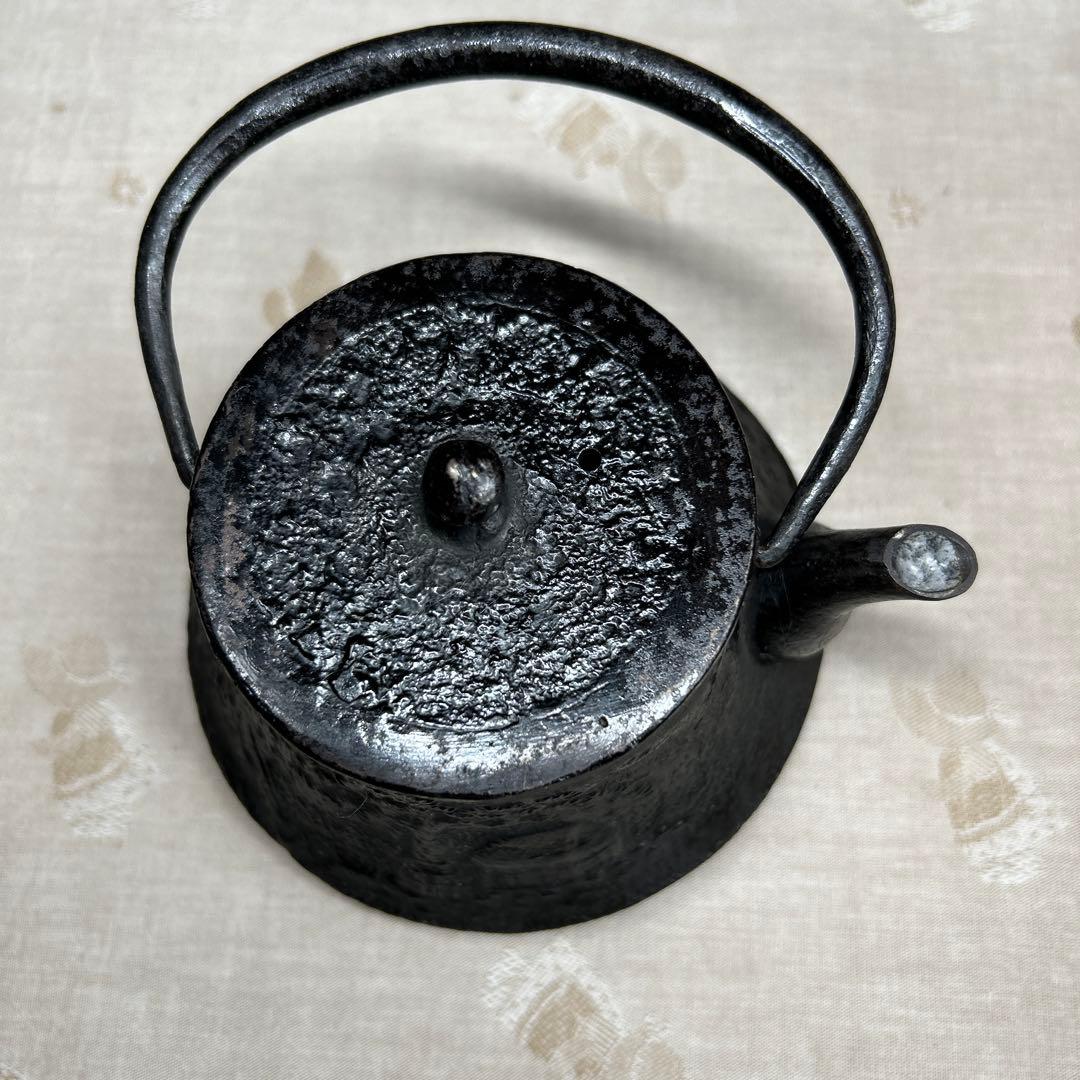 南部鉄器　高陽堂　鉄瓶セット