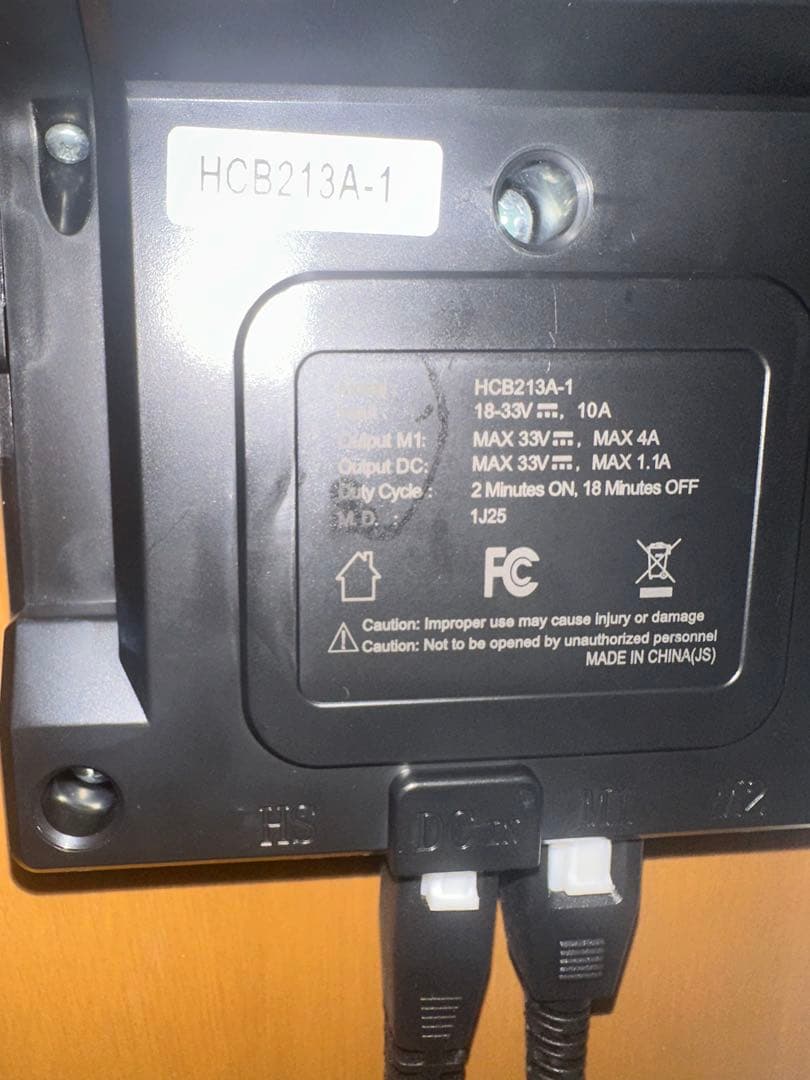 【美品】FLEXISPOT 電動スタンディングデスク EF1