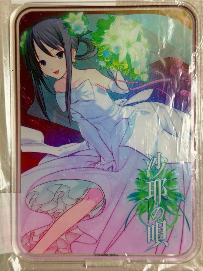 【新品未開封・6点】沙耶の唄 沙耶 Tシャツ アクリルスタンド アクリルカード