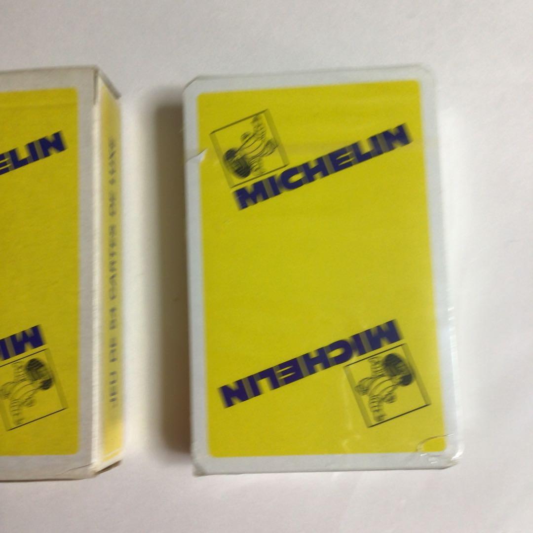 ミシュラン　トランプ