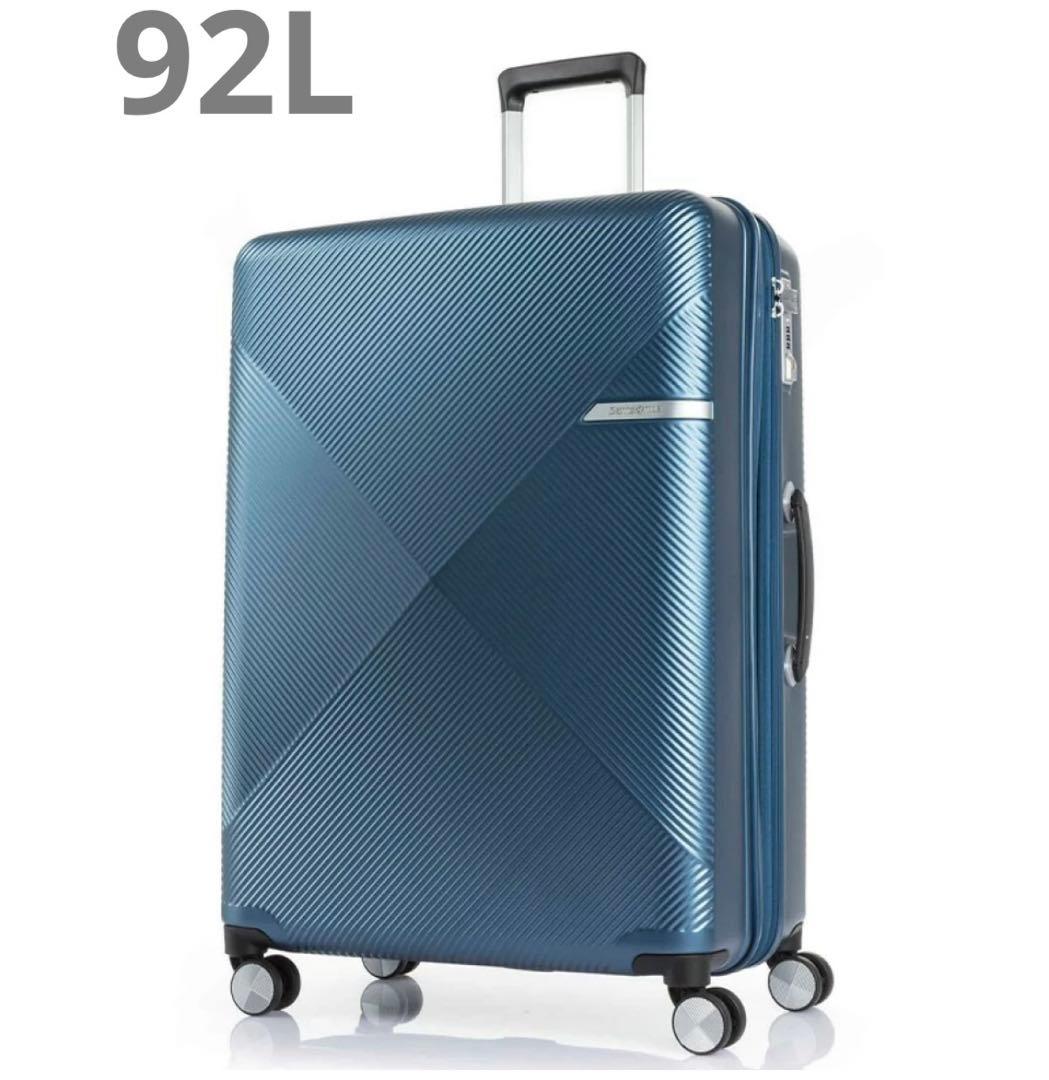 G510 DY9サムソナイト　スーツケース キャリーケース キャリーケース