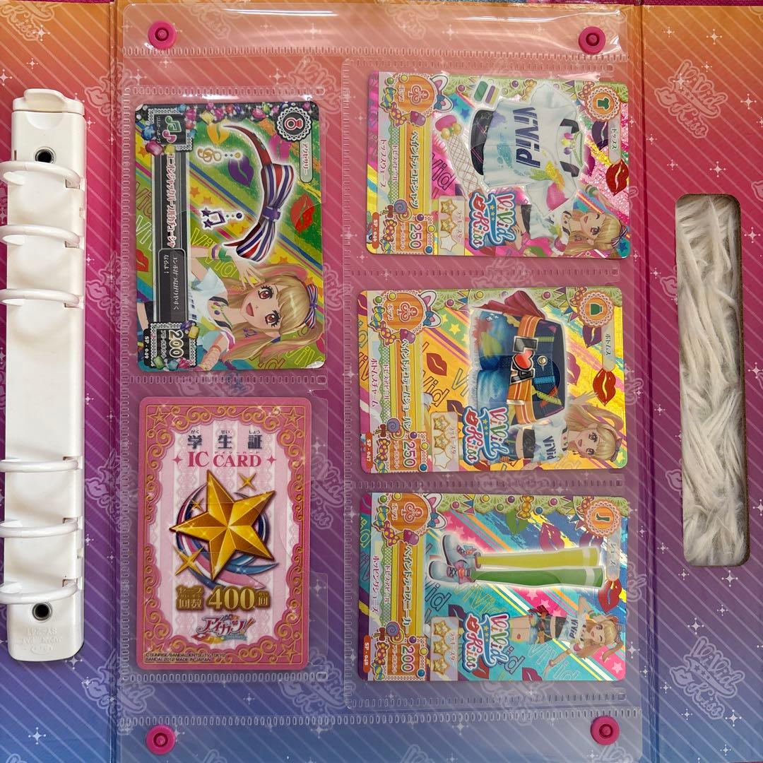 アイカツカード 117枚セット売り ビビットキスバインダー付き