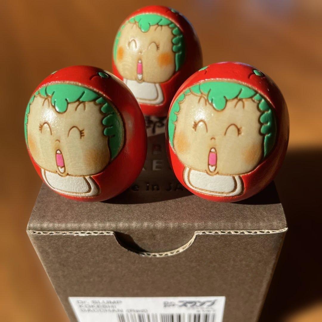 卯三郎こけし　ガッチャン×3 赤　Dr.スタンプ　アラレちゃん　廃盤品