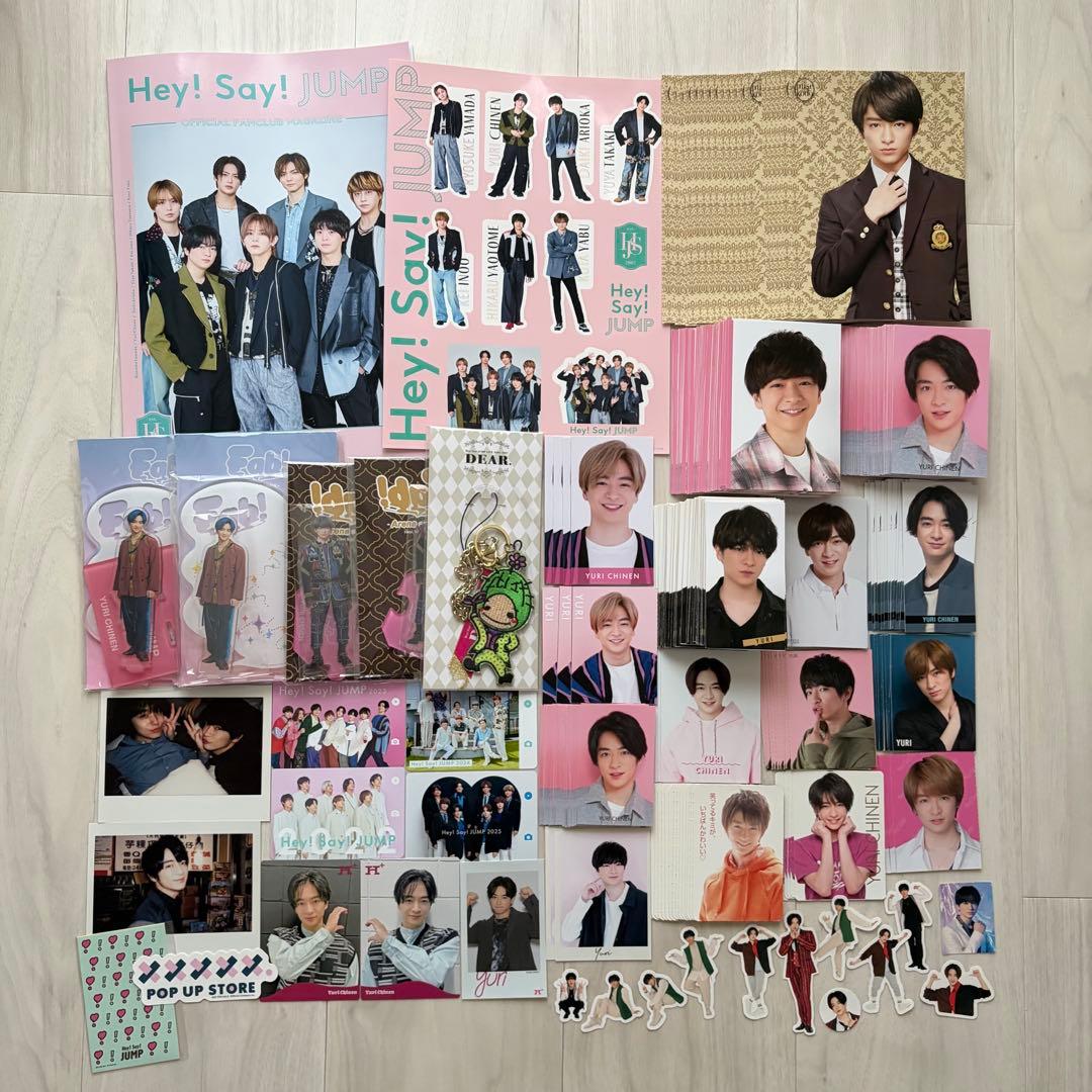 Hey! Say! JUMP 知念侑李 グッズ レアセット