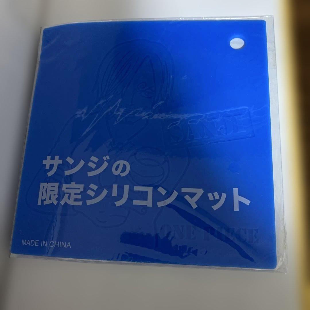 【豪華セット】ONE PIECE magazine全巻セット 特集❷冊＋サンジ