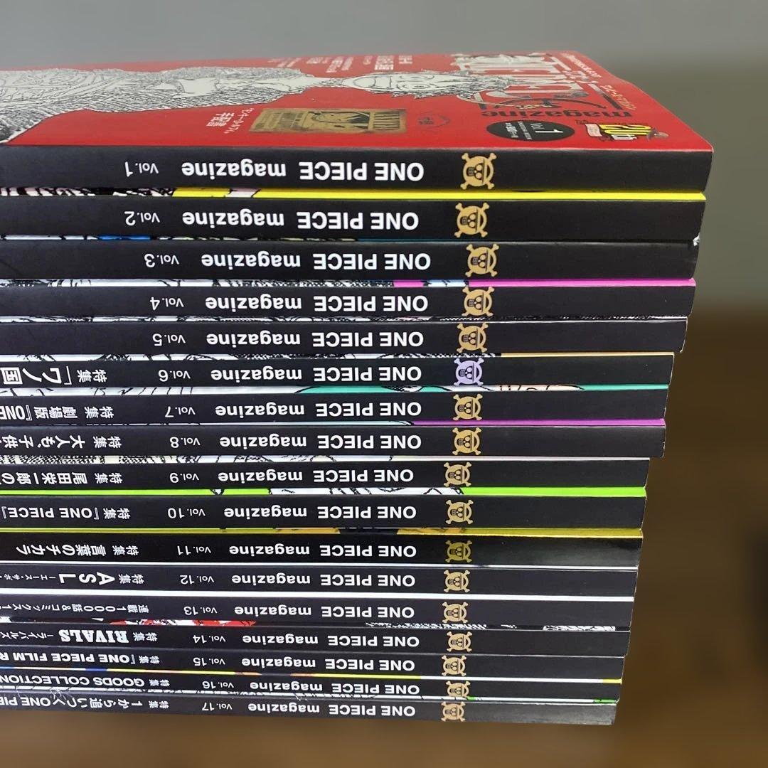 【豪華セット】ONE PIECE magazine全巻セット 特集❷冊＋サンジ