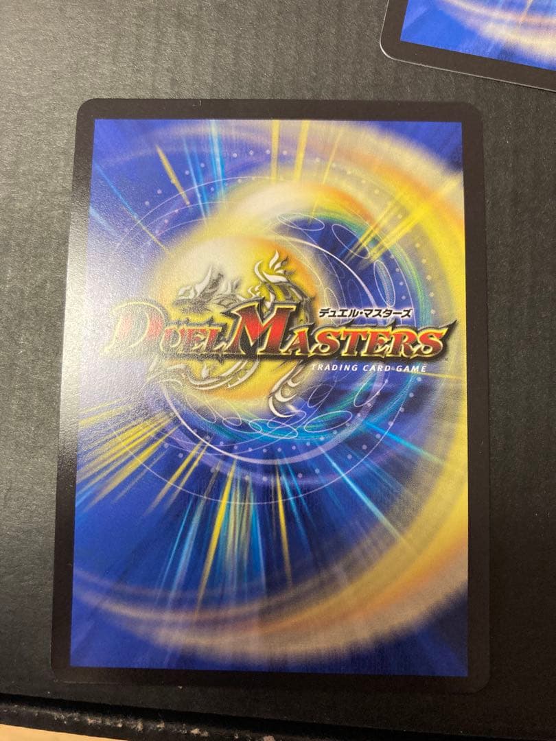 絶海の虎将 ティガウォック　金トレジャー