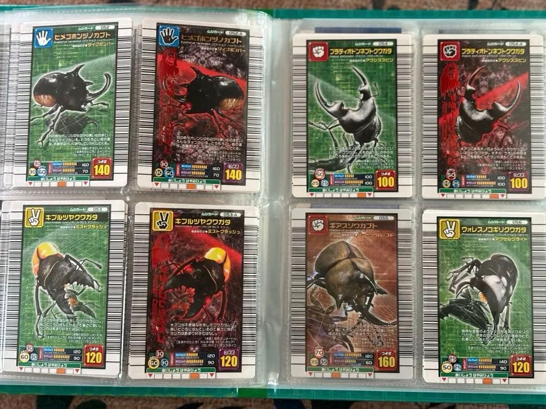 ムシキング　2006ファースト　ムシ、SPセット