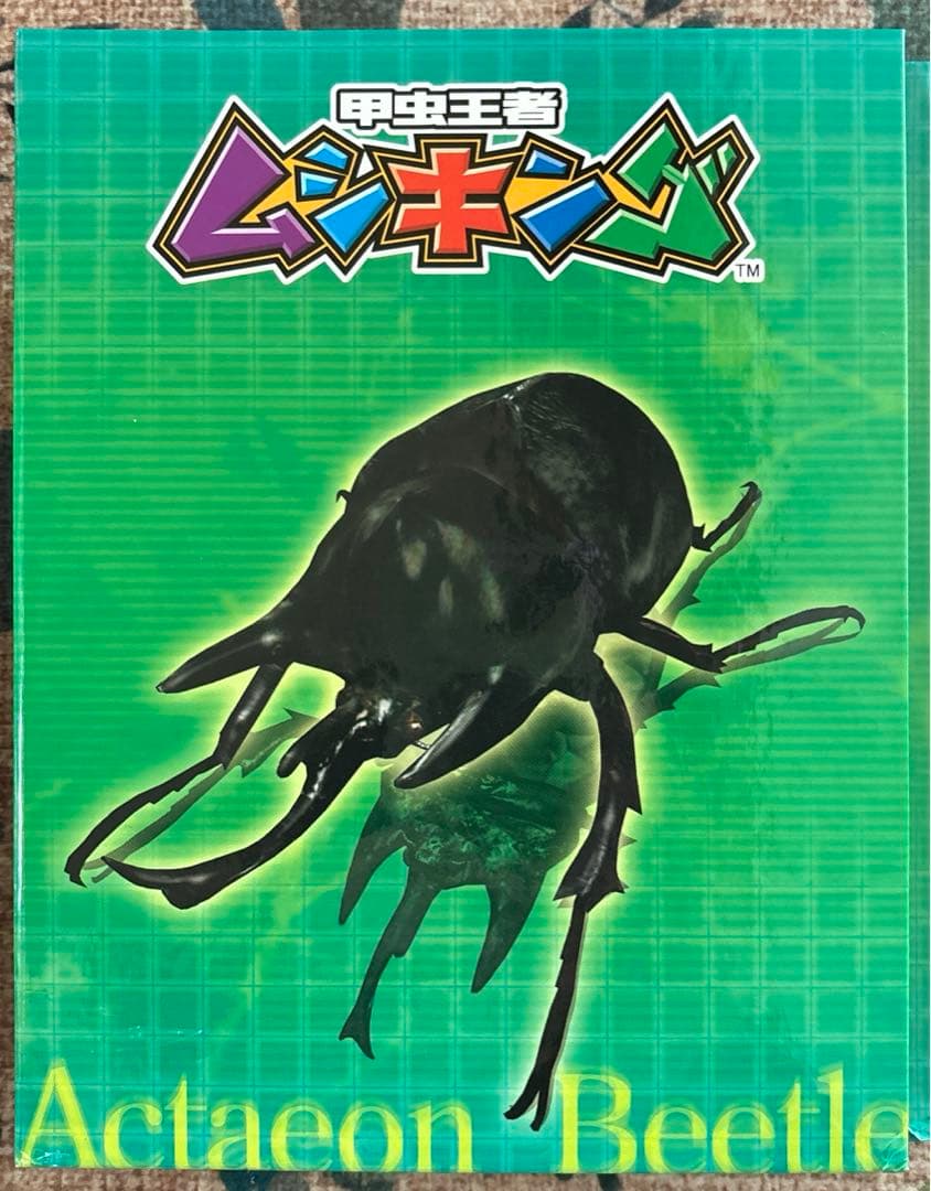 ムシキング　2006ファースト　ムシ、SPセット