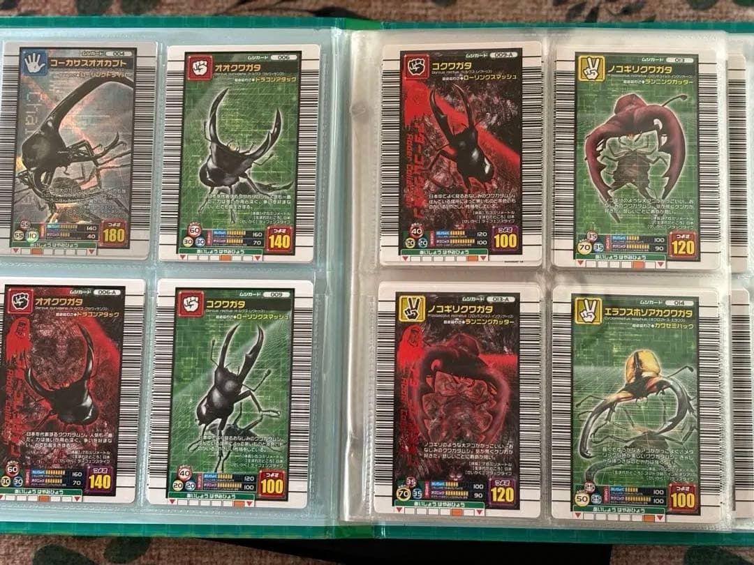 ムシキング　2006ファースト　ムシ、SPセット