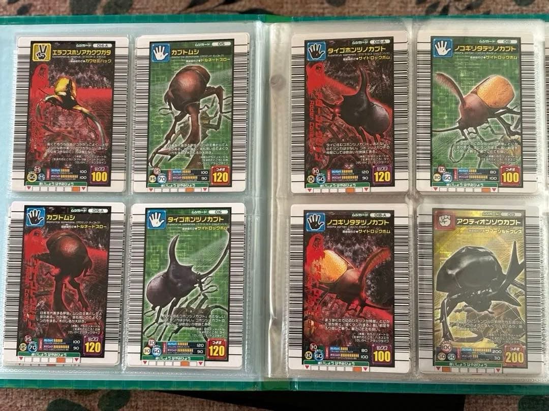 ムシキング　2006ファースト　ムシ、SPセット