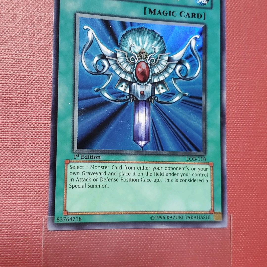 死者蘇生 英語版 １ｓｔ 超希少 エラー