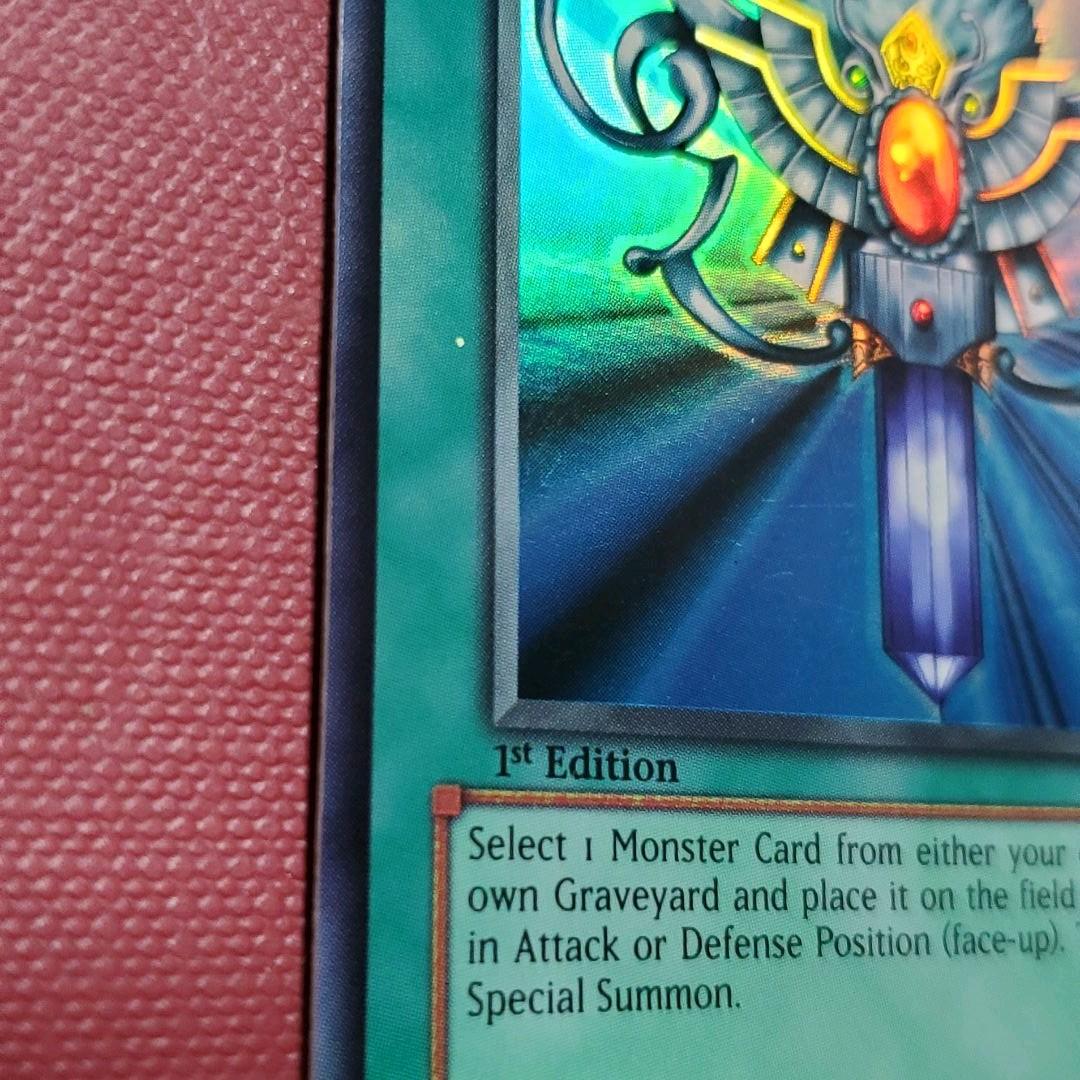 死者蘇生 英語版 １ｓｔ 超希少 エラー