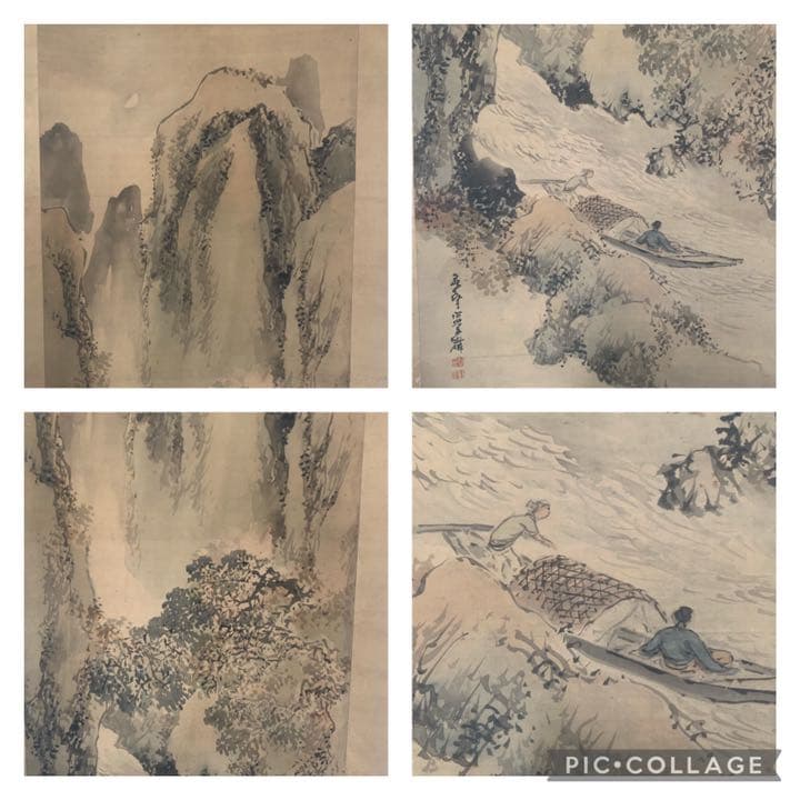 幕末の平安四名家　塩川文麟　四条派　山水画　掛軸