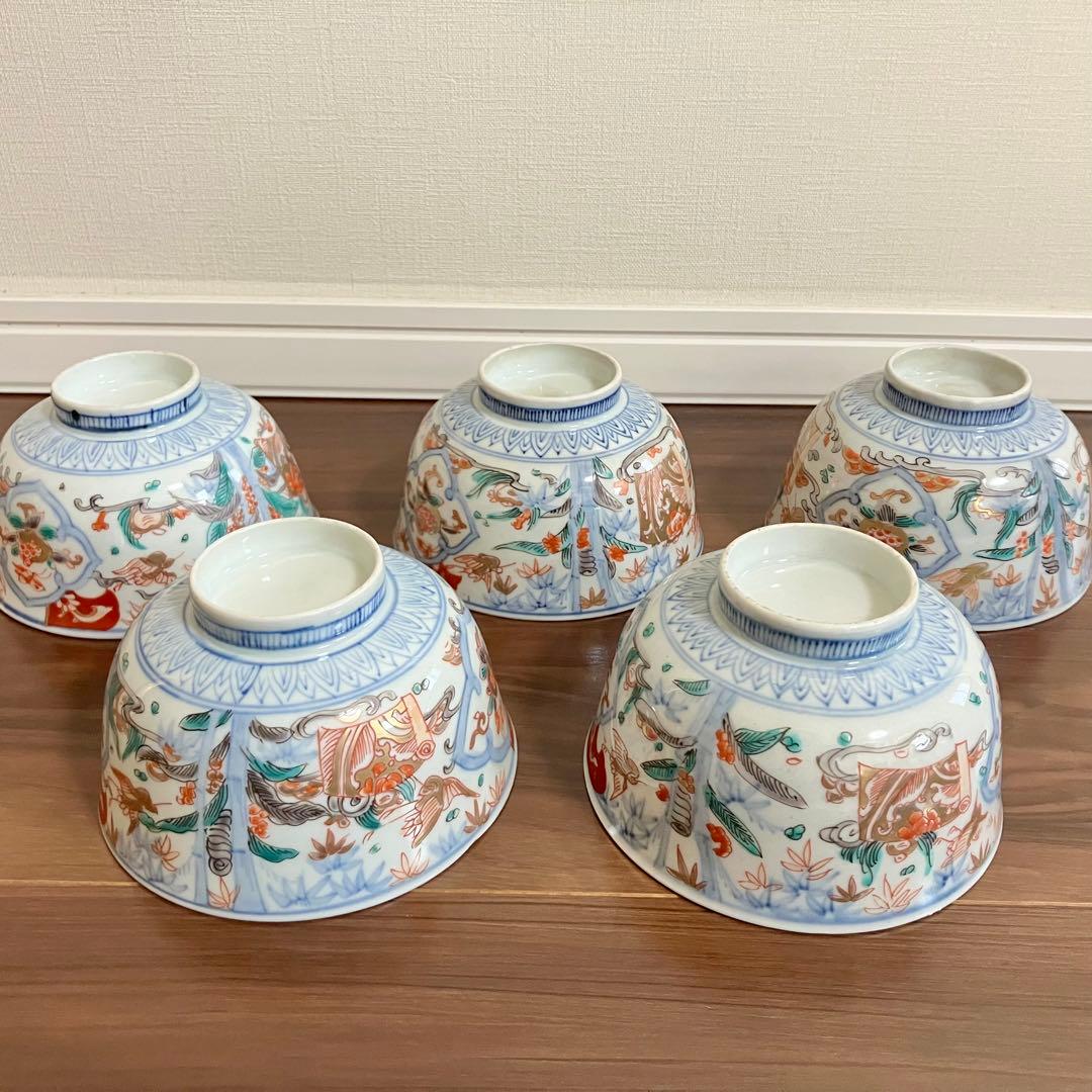 古伊万里　蓋物　五客セット　色絵　茶碗