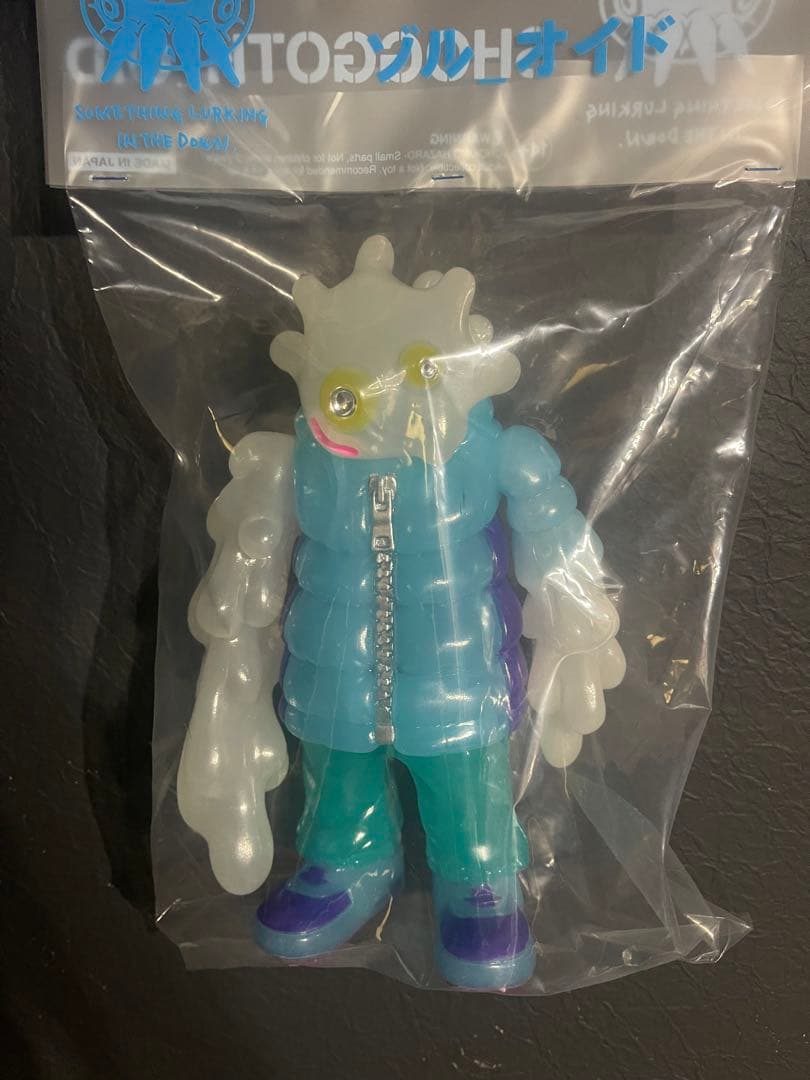 GYAROMI ゾルオイド　乳白ブルー　インディーズソフビ