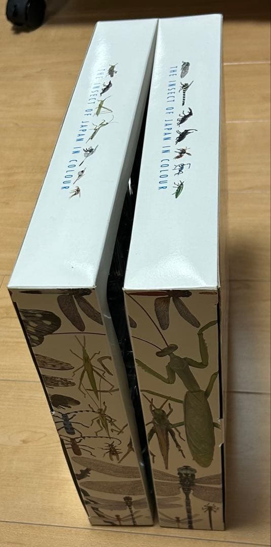 原色日本昆虫図鑑 Ⅰ Ⅱ コレクションBOX Ⅰ Ⅱ フルコンプセット