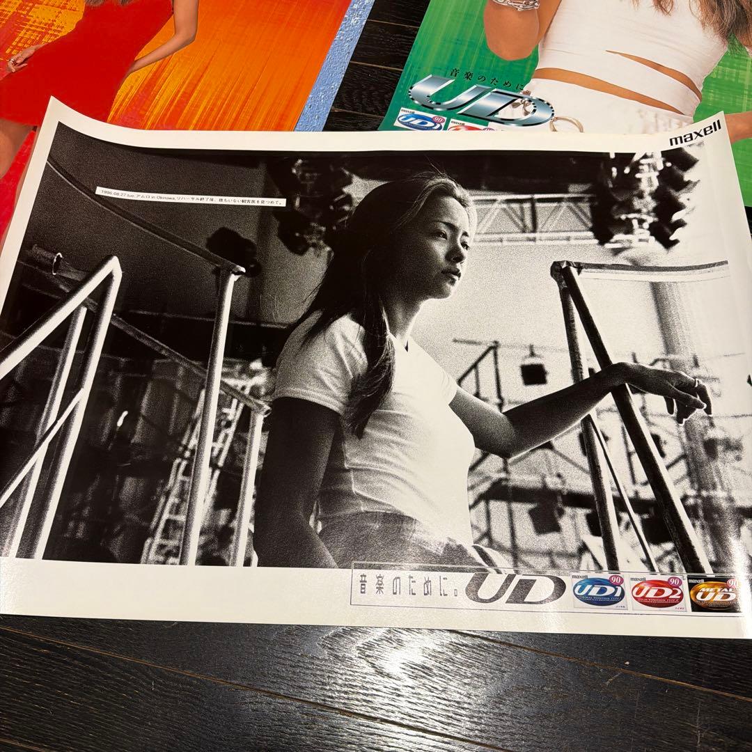 安室奈美恵　12枚　A2サイズ　ポスター　当時品　マクセル　非売品