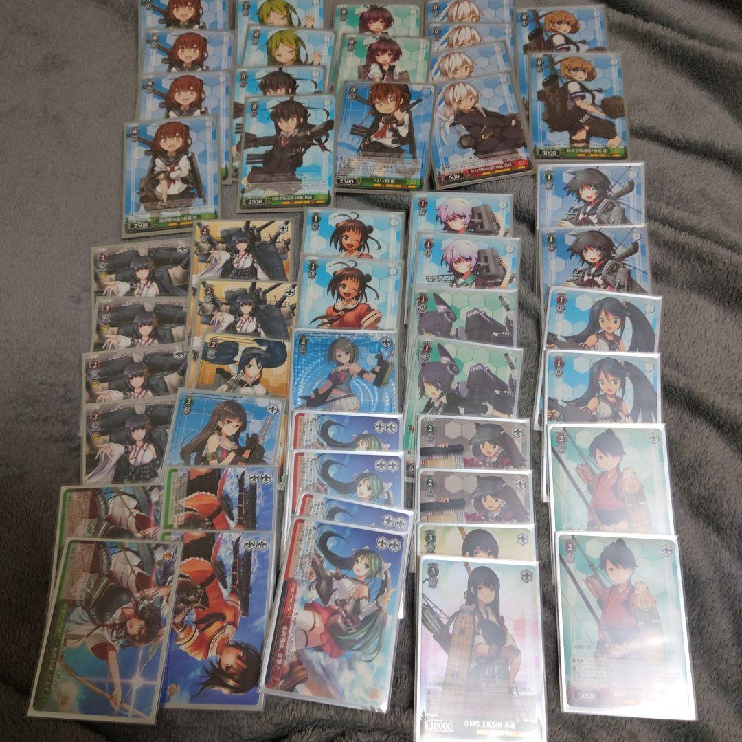 ヴァイスシュヴァルツ 艦これ デッキパーツ デッキ 未完成