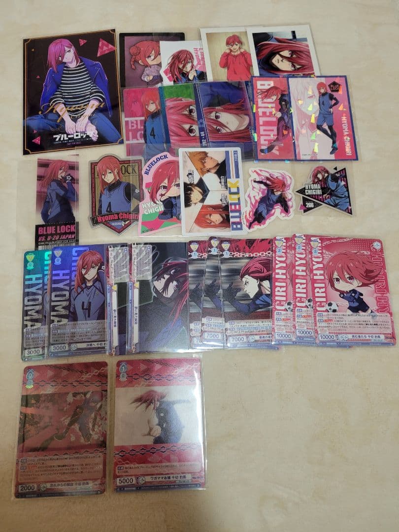 ブルーロック　千切豹馬　まとめ売り