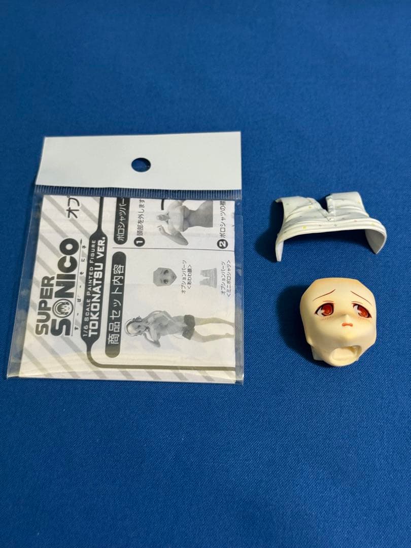 すーぱーそに子　TOKONATSU(常夏) Ver．