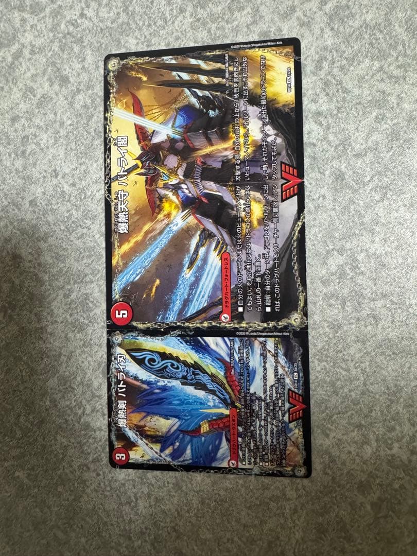 連ドラデッキ モルト モルトDream