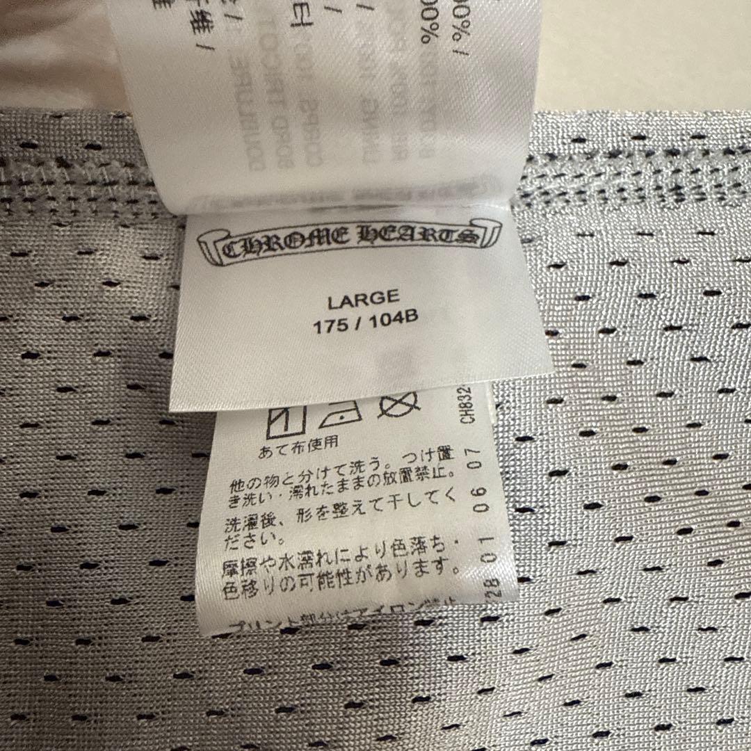 【新品】クロムハーツ リバーシブルメッシュタンクトップ ブラック×シルバー L