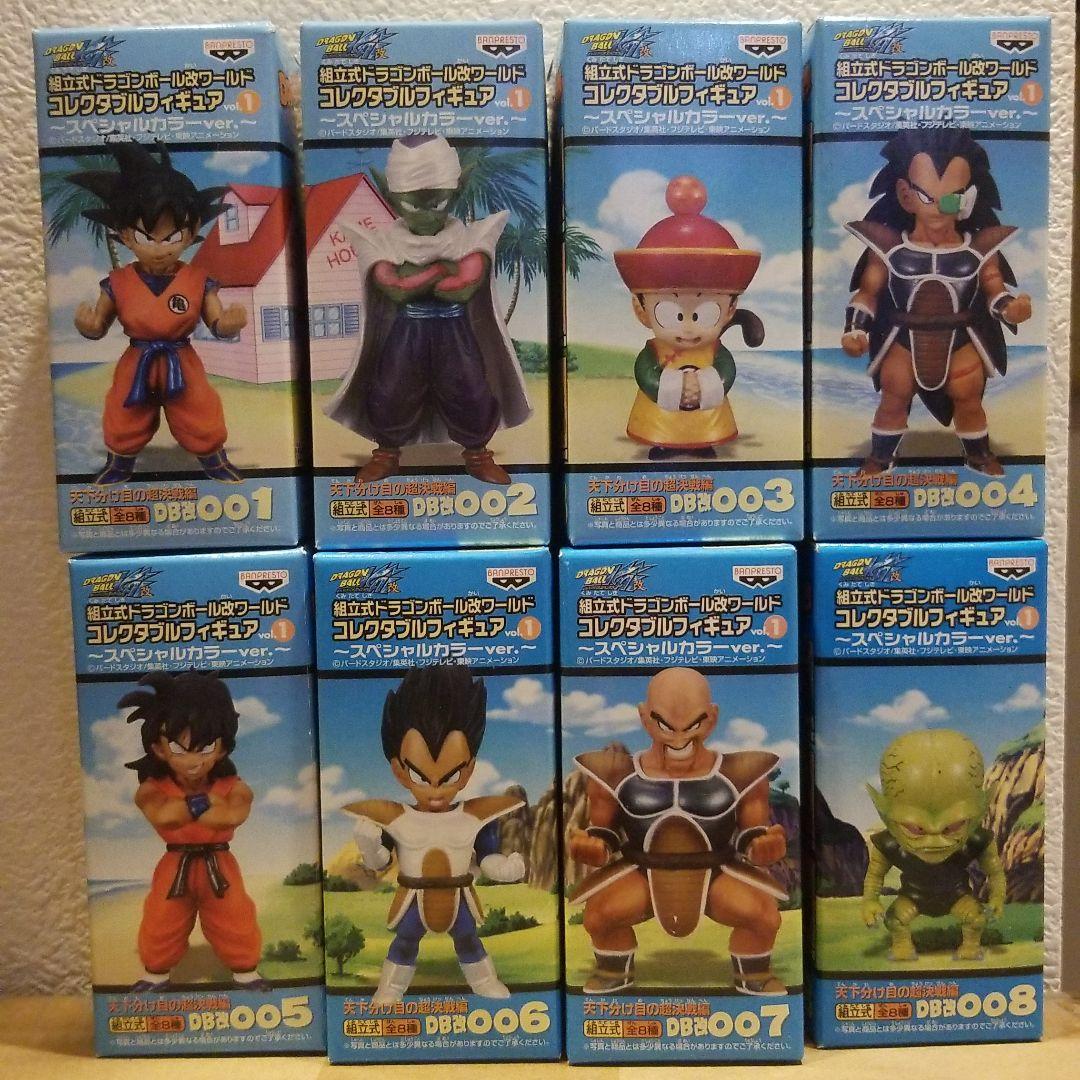 ワールドコレクタブルフィギュア ドラゴンボール ワーコレ 天下分け目の超決戦
