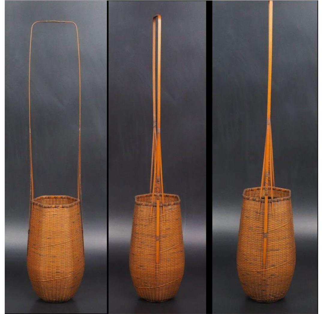 送料無料 伝統工芸士『森上 仁』作　竹細工　竹製花籠　花入れ　華道具茶道具