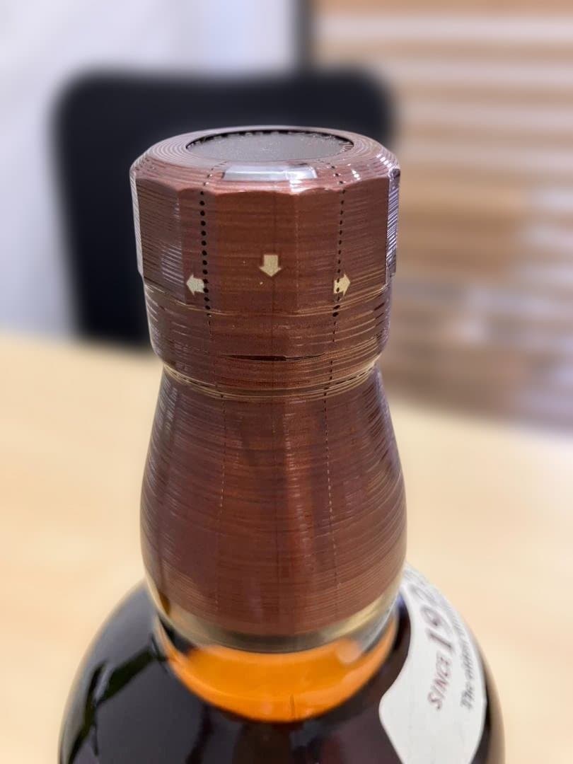 未開栓！白州 1973年 & 山崎 1923年 セット