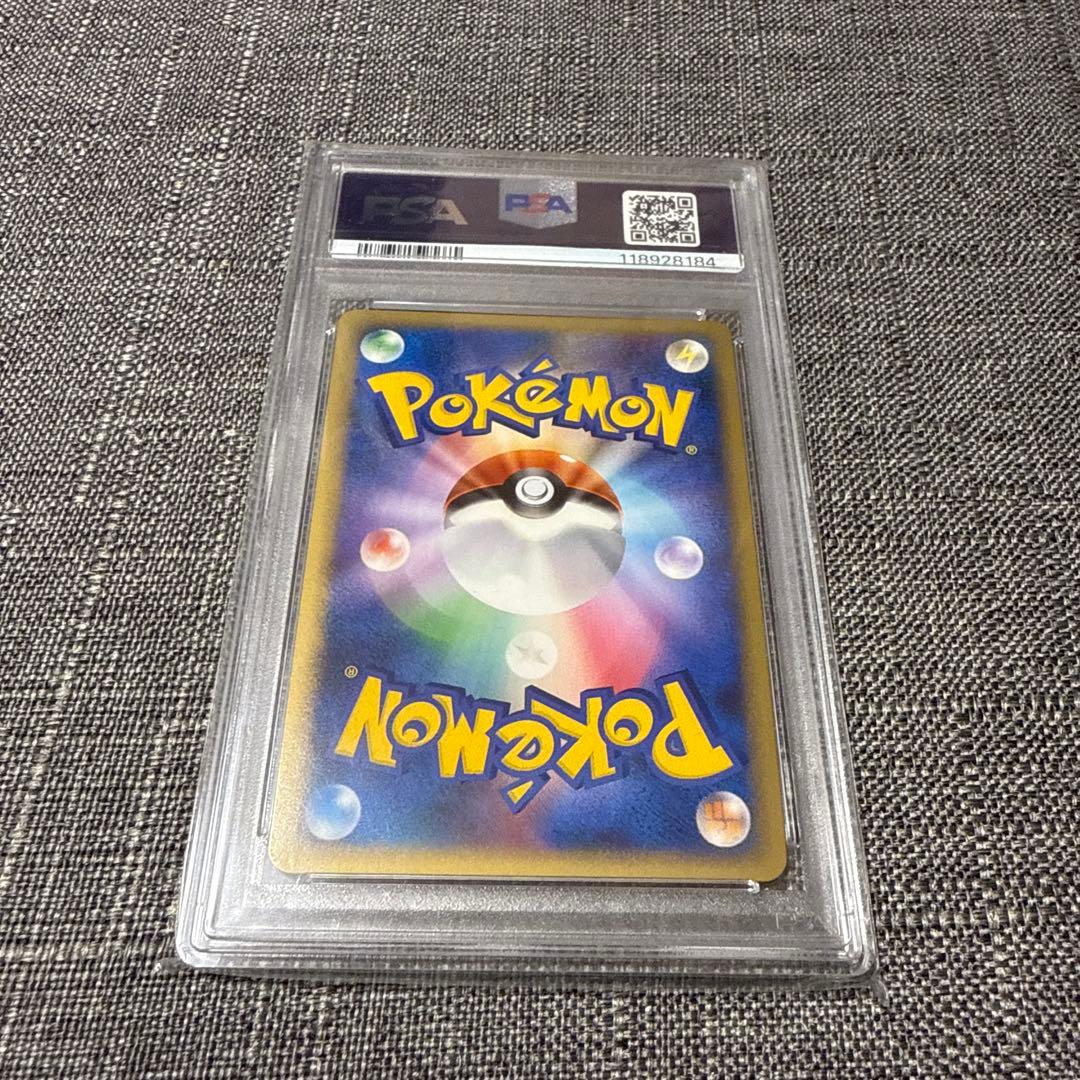 ラティオス　PSA10 legend プロモ　ポケカ