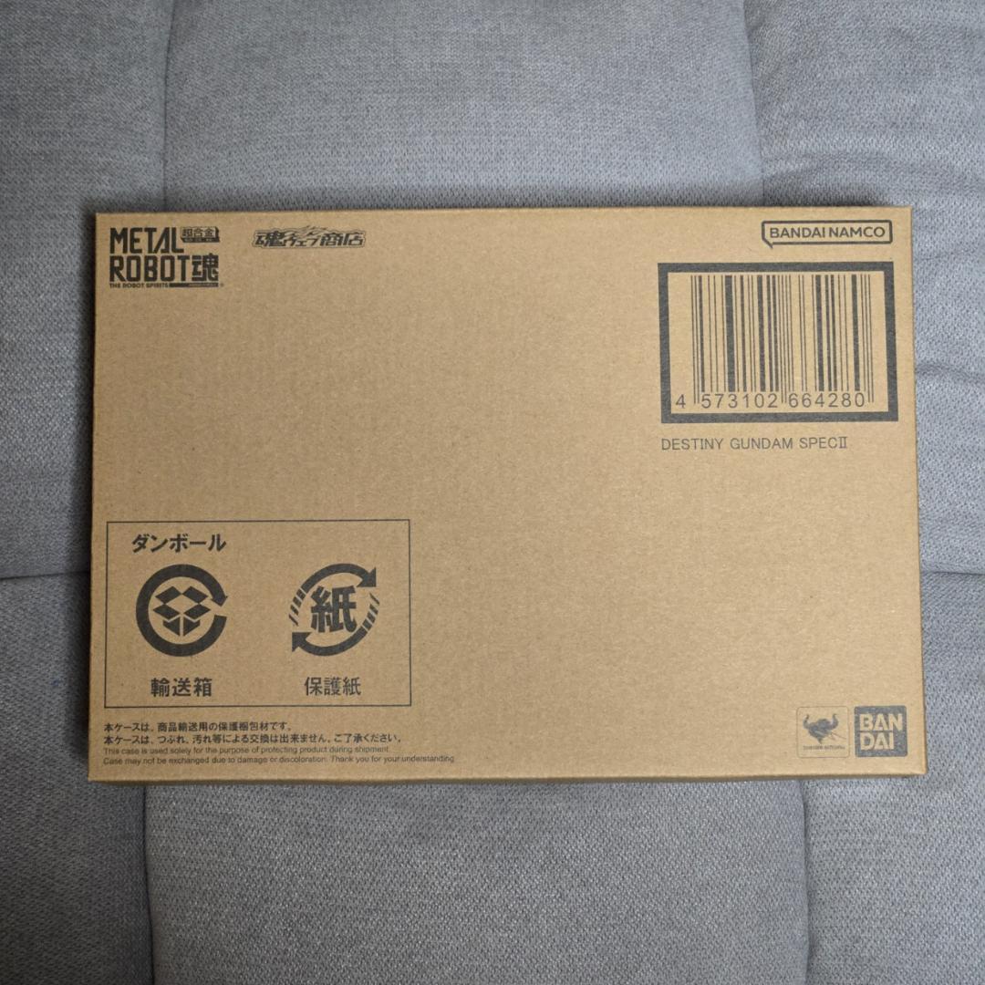 LROBOT魂 デスティニーガンダム/光の翼/フォースインパルスガンダム