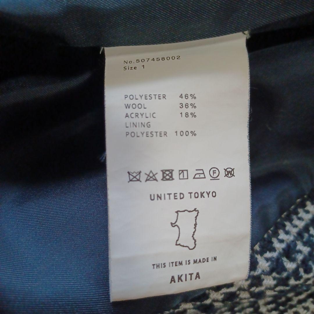 ユナイテッドトウキョウ　チェックコート　チェスターコート　ツイード