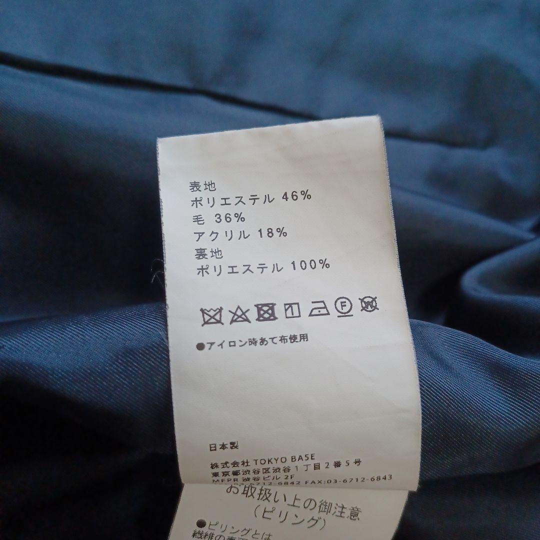 ユナイテッドトウキョウ　チェックコート　チェスターコート　ツイード