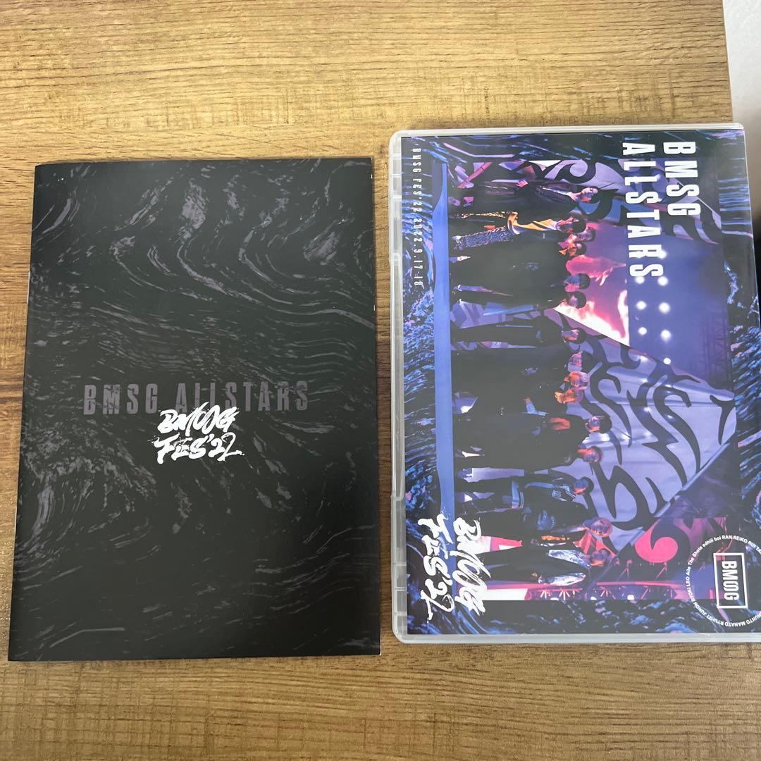 BMSGフェス2022 dvd